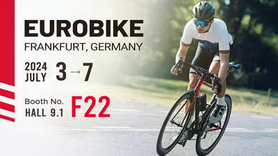 PAX即將參加 2024 年七月的 Eurobike 德國法蘭克福自行車展！