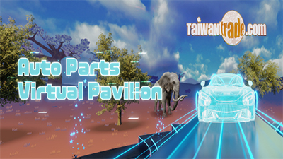 Taiwantrade VR Global GO: Auto Parts Industry Online Exhibition