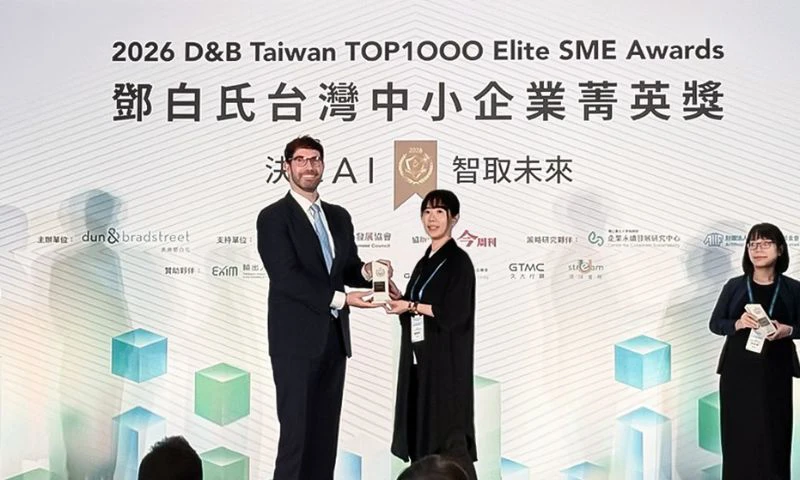 連兩年摘台灣精品再傳捷報！裕仁工業榮獲2026鄧白氏中小企業菁英獎