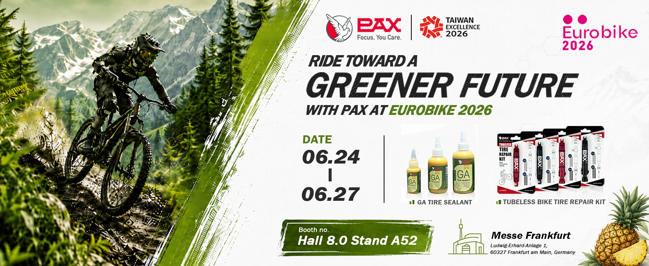 2026 EuroBike歐洲國際自行車展