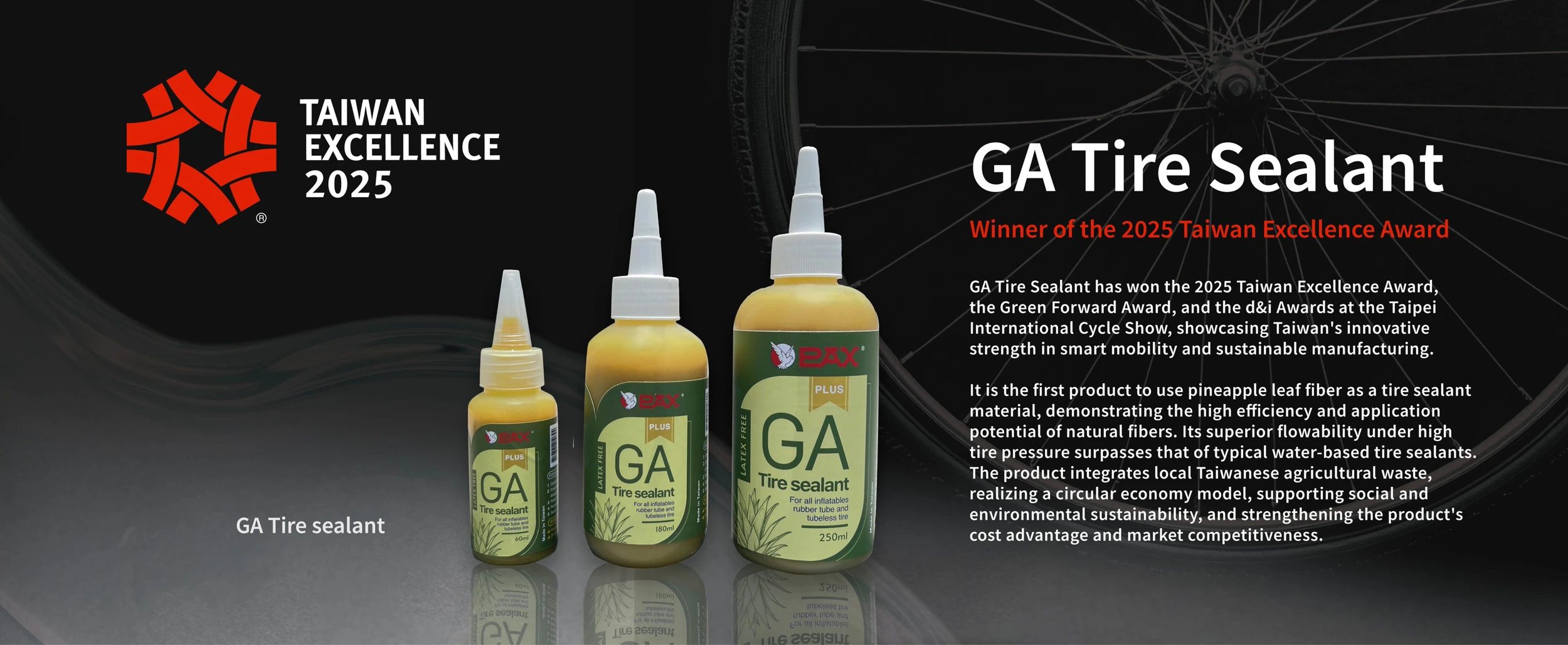 PAX 2025 Taiwan Excellence Award