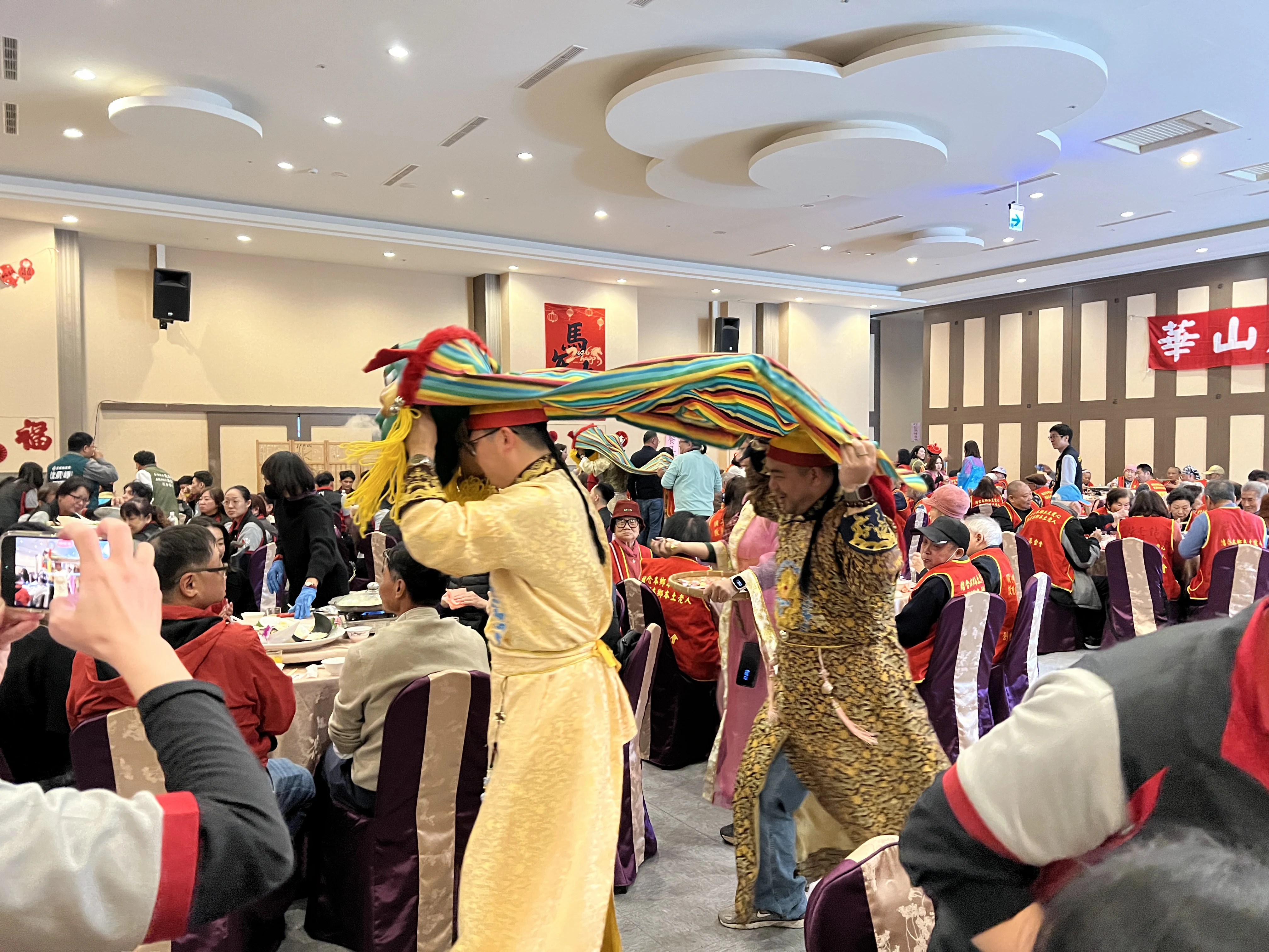 裕仁工業周年慶 華山孤老慶團圓圍爐公益宴  活動現場花絮