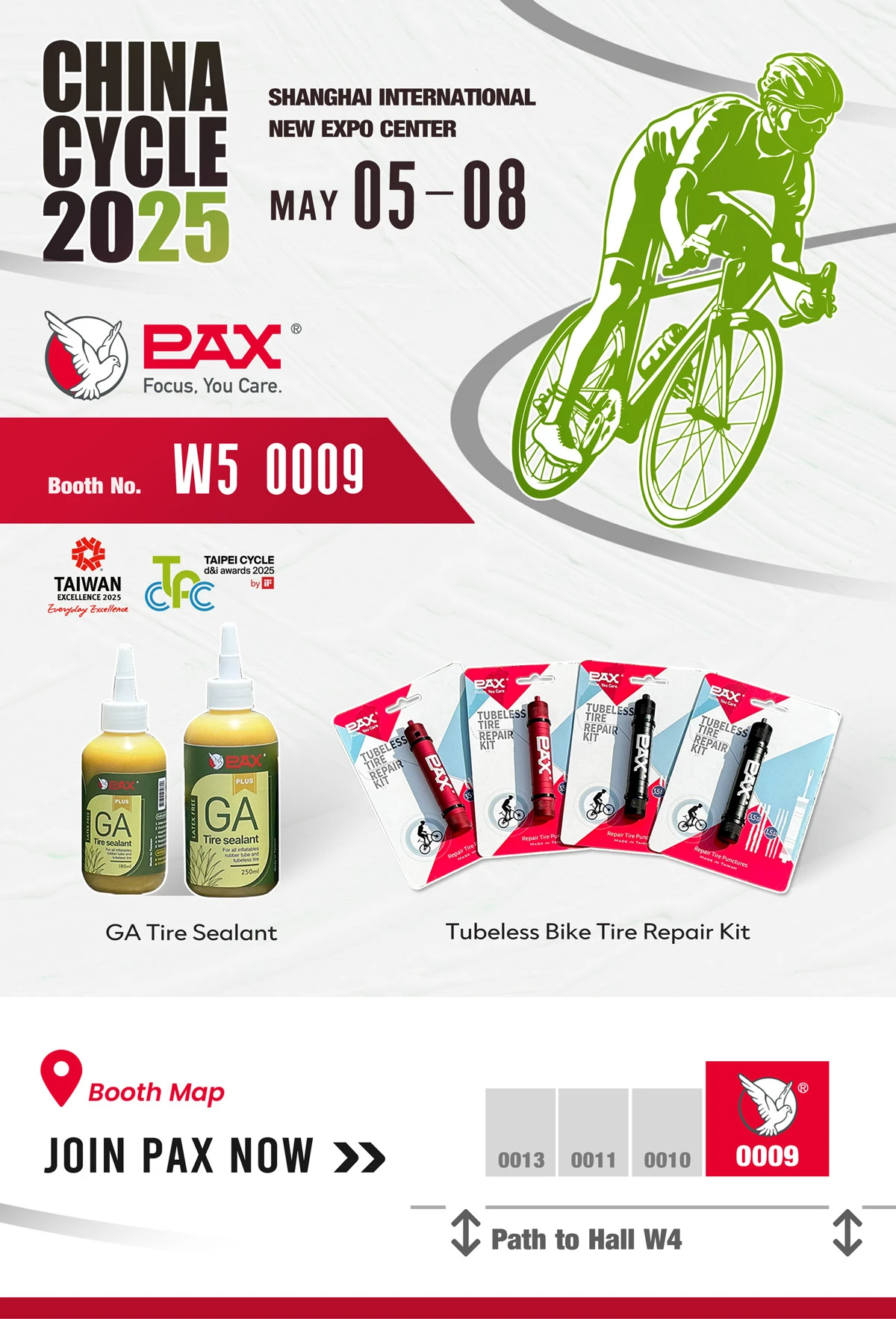 2025 年中國(上海)自行車展