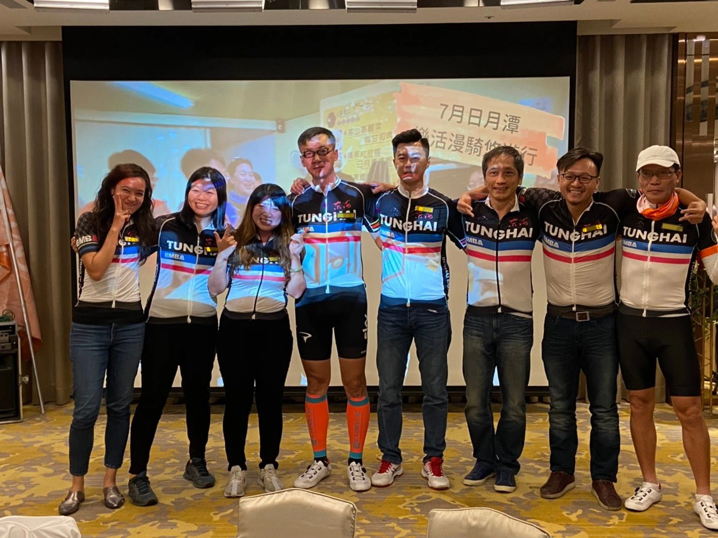 羽你騎聚東海 PAX 鼎力相挺