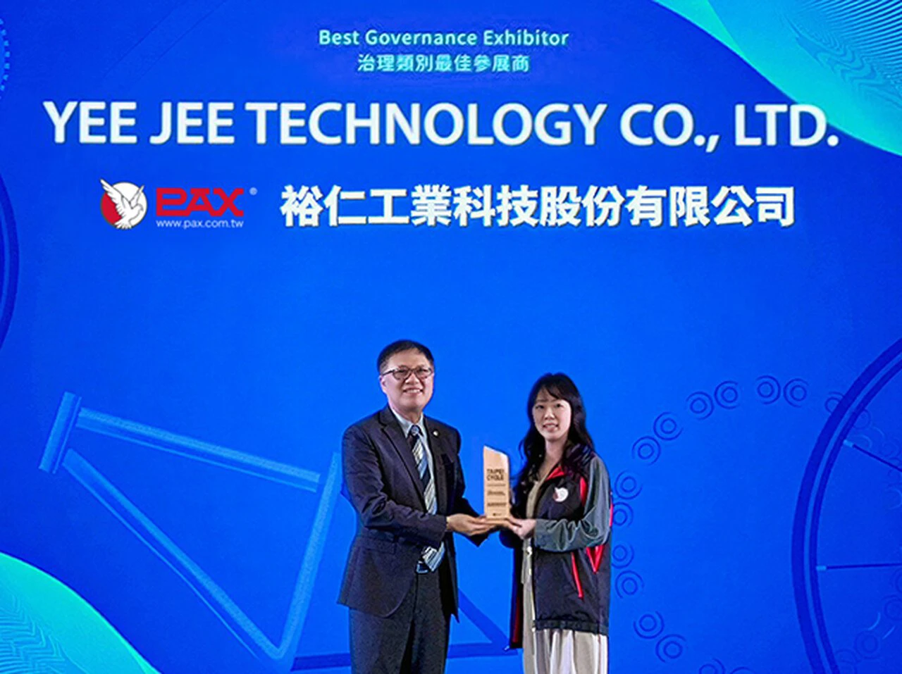 Press Release: PAX Honored with "Green Forward" Governance Award at Taipei Cycle 2026