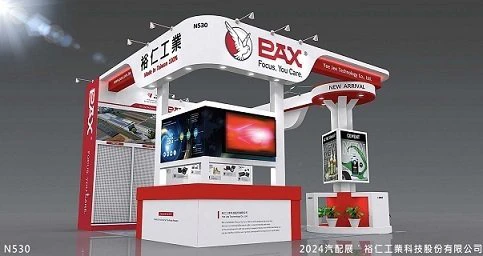 從南投走向世界 從傳統製造轉型數位低碳 成為綠色新標竿