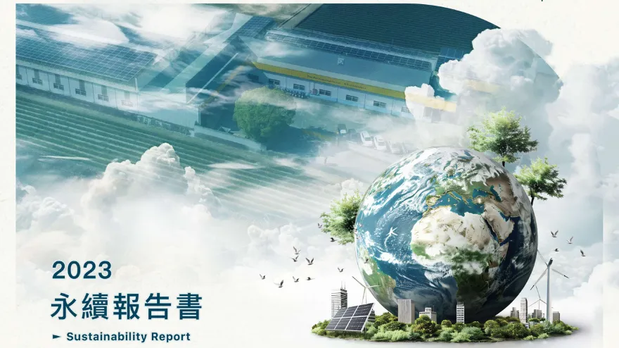2022 Sustainability Report