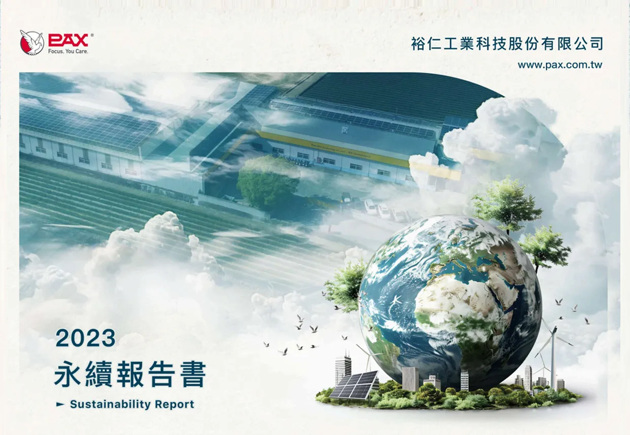 2023 Sustainability Report