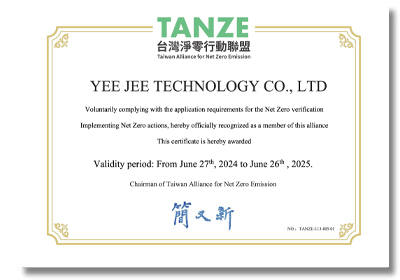 TANZE