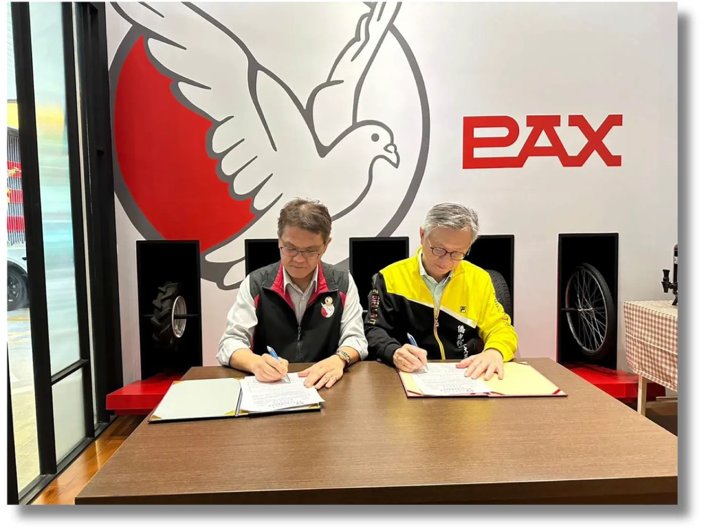 Industry-Academia Collaboration