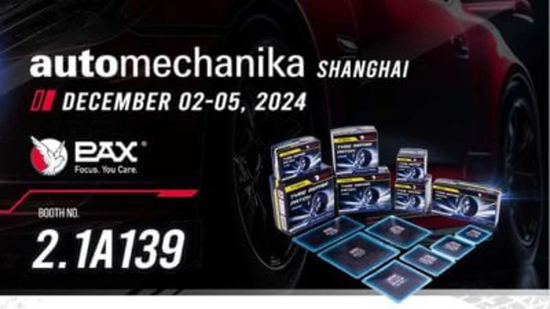 2024 上海國際汽車零配件、維修檢測診斷設備及服務用品展覽會