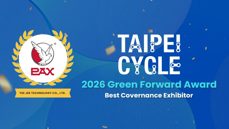 裕仁工業( PAX ) 「永續修補生態系 重塑綠色騎行新典範」2026台北自行車展 強勢登場