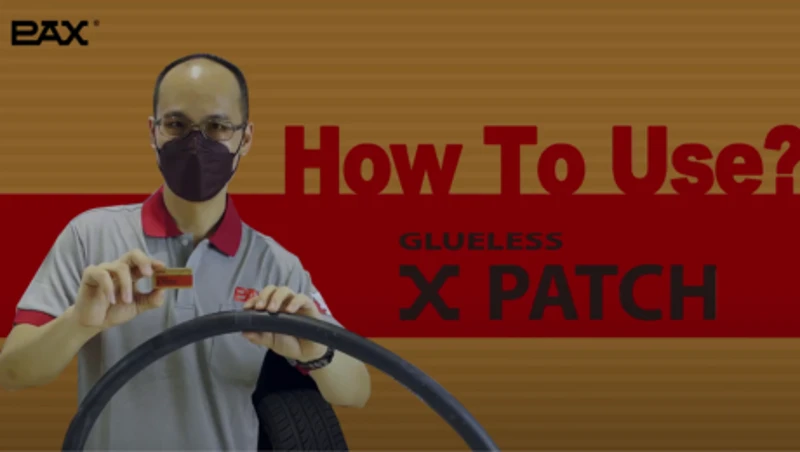 如何使用 PAX X-PATCH / 透明無膠貼片？