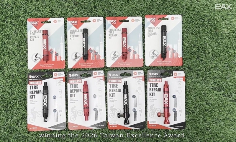 Unboxing the Award-Winning PAX 4-in-1 Tool | 2026 Taiwan Excellence