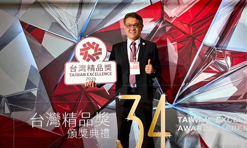 裕仁工業榮獲第34屆台灣精品獎