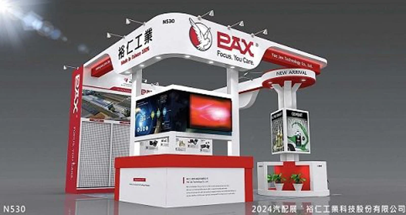 從南投走向世界 從傳統製造轉型數位低碳 成為綠色新標竿