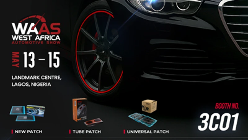 2025 西非汽車零配件展