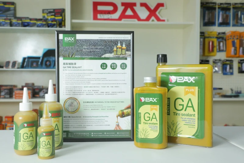 裕仁工業鳳梨纖維補胎液榮獲台灣精品獎 引領環保新潮流